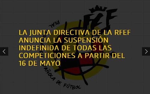 西班牙足协官网：国内联赛将无限期停摆