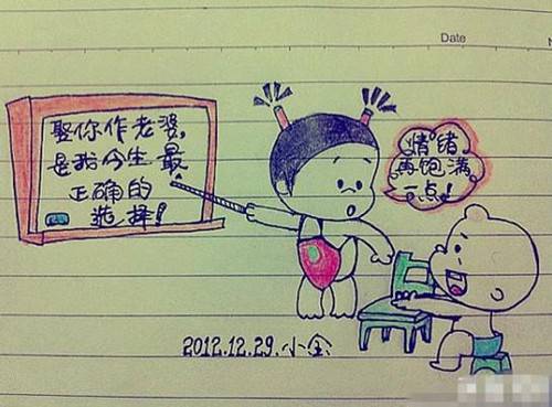 可爱小破孩精美手绘漫画图集