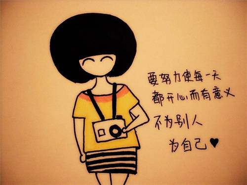 精美漫画女孩多姿多彩生活创意图片