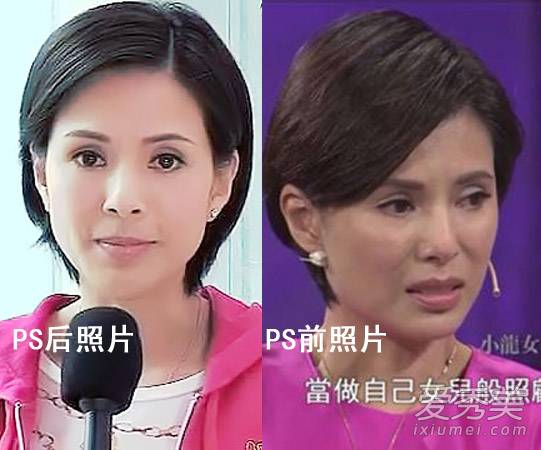 杨幂Baby傅艺伟李若彤 10年前后谁逆生长?(3)