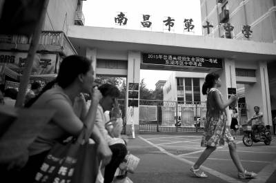 江西南昌:高考替考“枪手”已被控制