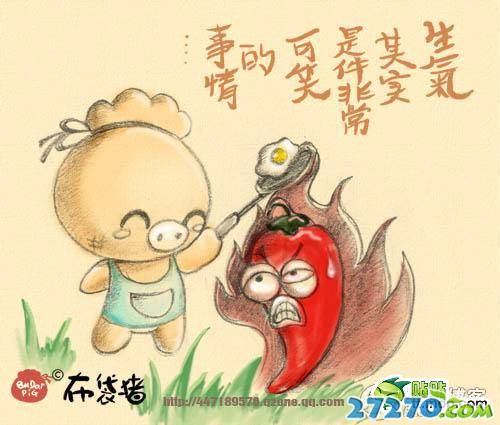 每日爆笑 感悟哲理