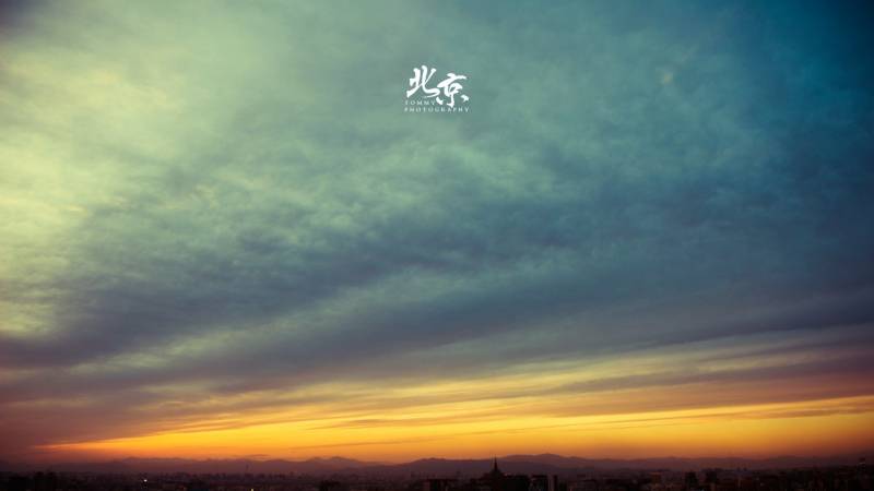 北京的美丽迷人天空高清图集