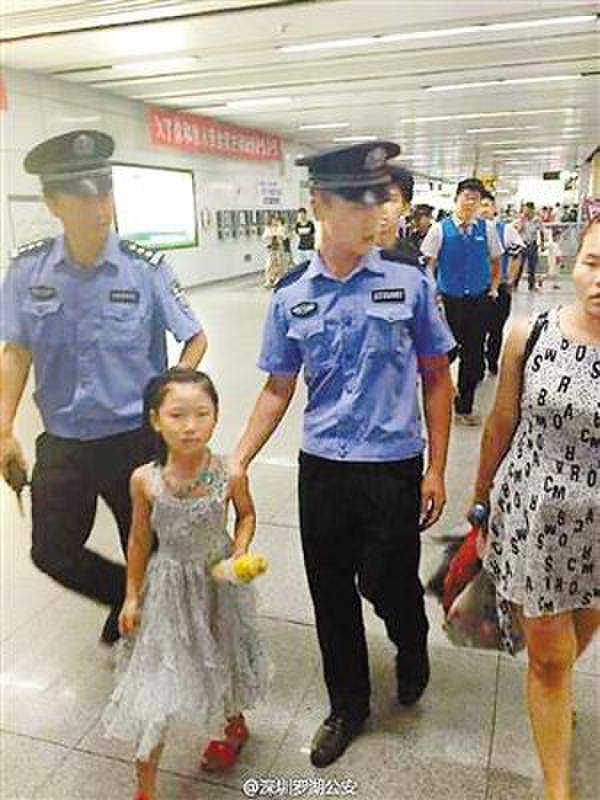 深圳7岁失踪女孩李美娇被找到(3)