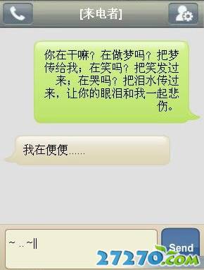 盘点搞笑幽默图片