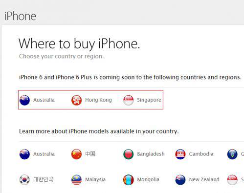 苹果6大陆上市时间 多地已经开始销售
