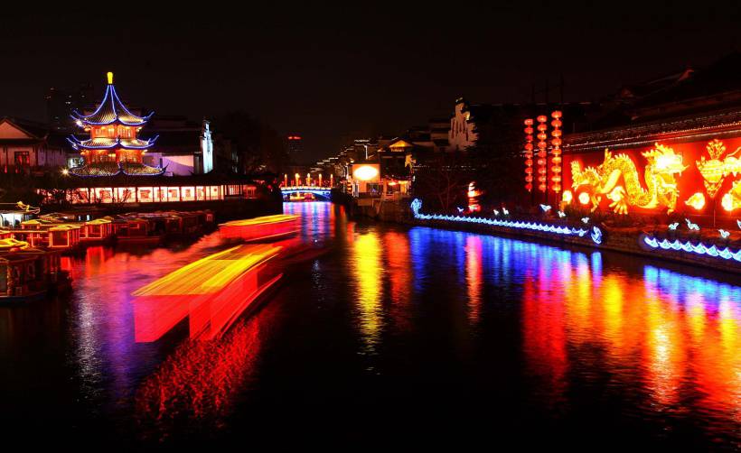 南京夫子庙精美夜景图片