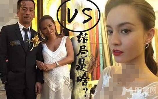 娱乐大亨亲手为正宫女儿剪脐带 起名周善潼(3)