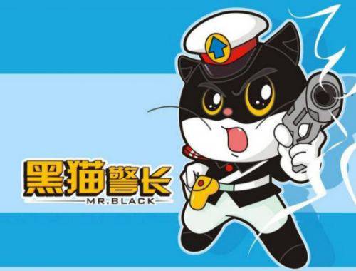 黑猫警长将拍真人版Tfboys主演 揭惊人的真人版动漫