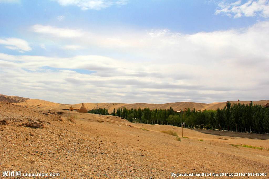 美丽的戈壁天空高清图片