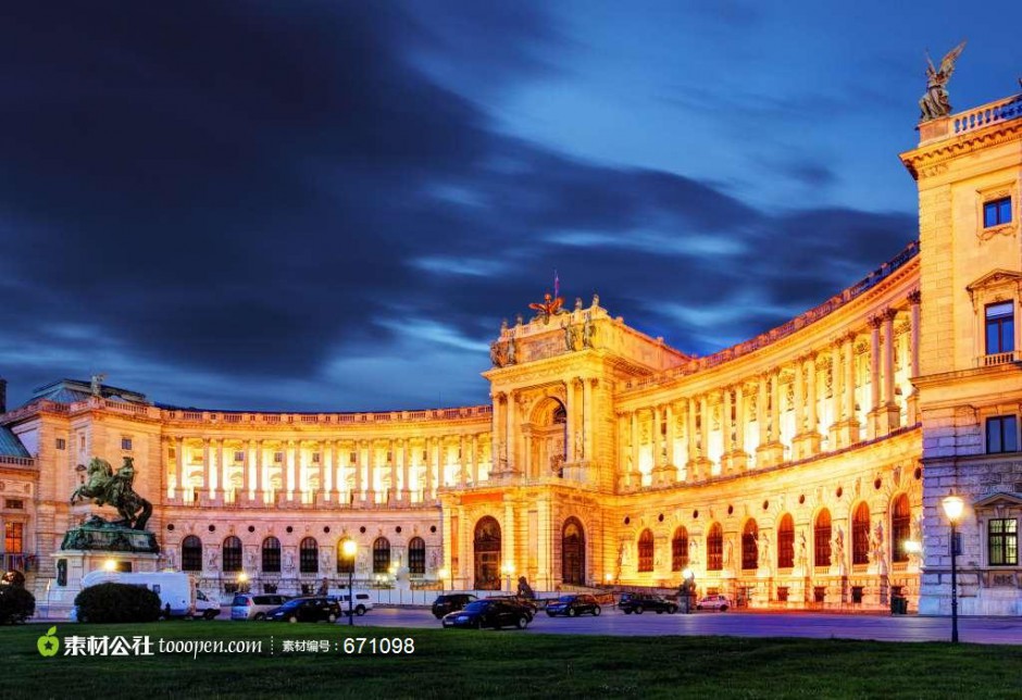 世界音乐之都维也纳自然风光图片