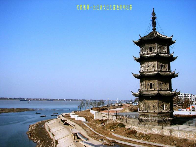 中国著名名胜古迹唯美风景美图