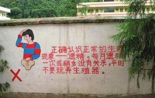 收罗全球精彩搞笑瞬间