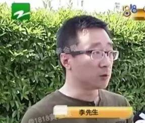 小伙每次开房都被抓 是毒贩还是影帝