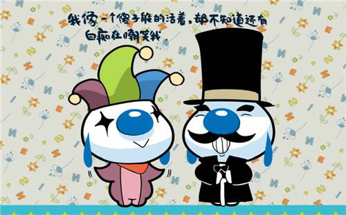 辛巴狗动漫文字语录图片