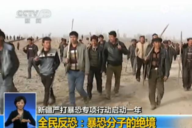 新疆上万警民围捕暴恐分子视频曝光