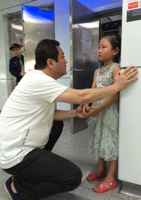 深圳7岁失踪女孩李美娇被找到
