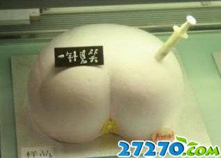 各种恶搞雷人的囧图