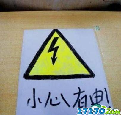 人类已经无法阻止大学生占座了