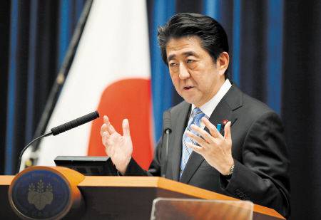 日本首相安倍宣布解散众议院 是预谋还是无奈之举？