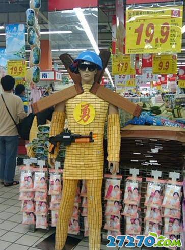 每日爆笑 寂寞的时候