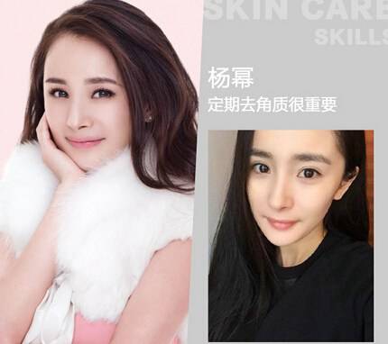 同班女明星对比 她居然显得这么老?(8)