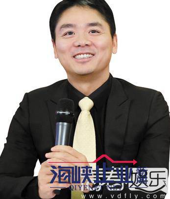 刘强东起诉造谣网友 索赔1000万将捐给慈善机构