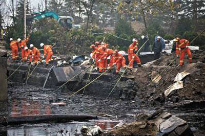 青岛中石化爆炸事故2名高管被停职 居民一一外迁