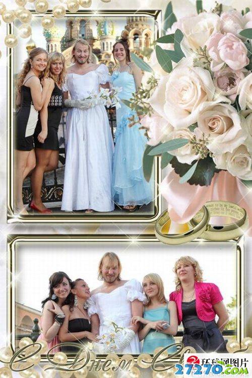 每日爆笑 婚纱照