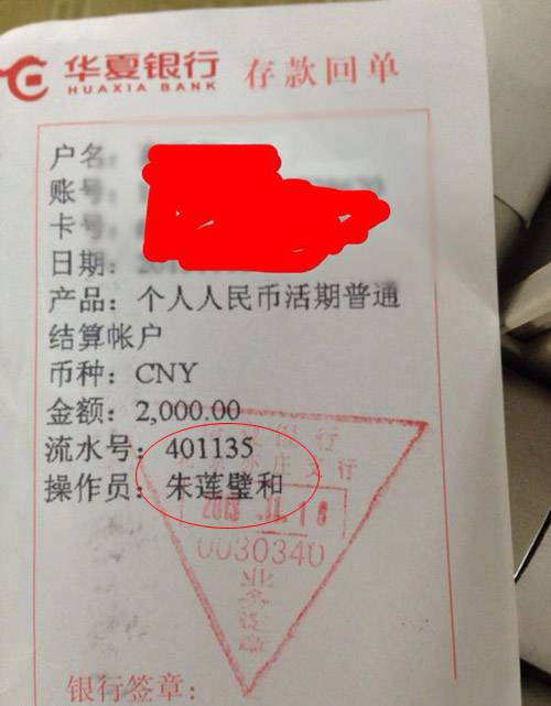 屌丝的快乐其实很简单