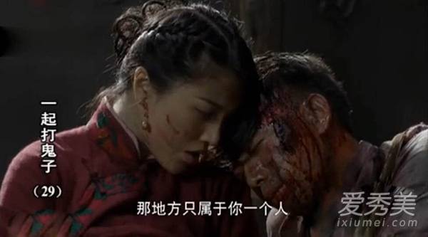 媒体曝刘翔妻子出演“裤裆藏雷”抗日神剧(3)