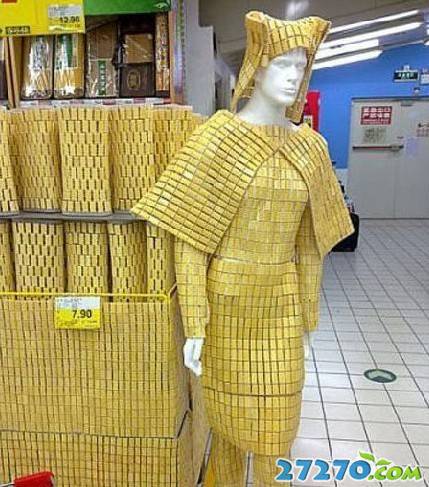 每日爆笑 恶搞笑点