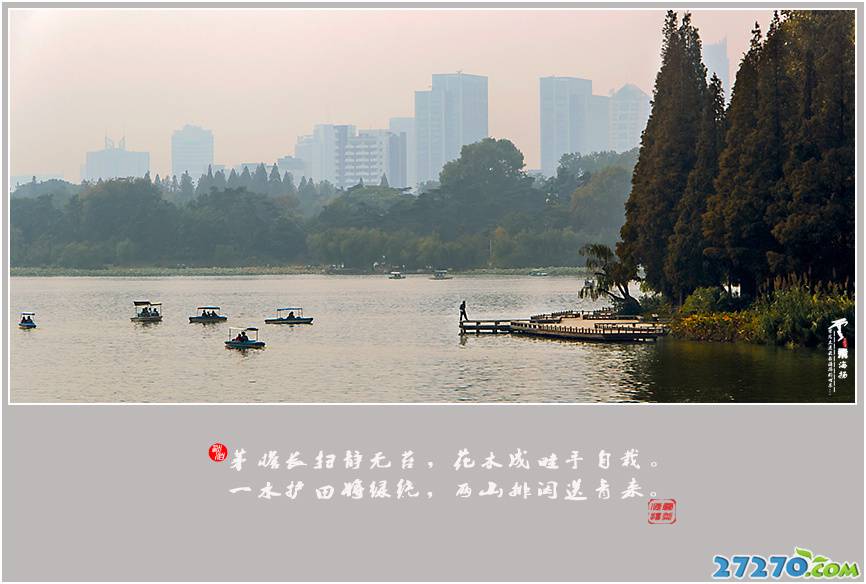 高清中国风景唯美摄影