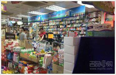 游客曝光香港药店不当行为 店员被判误导消费