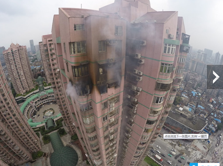 广州荔湾广场北塔一房间发生大火 多人被困