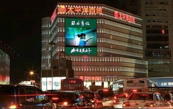 港汇广场一男子跳楼自杀 上海五大灵异购物中心盘点