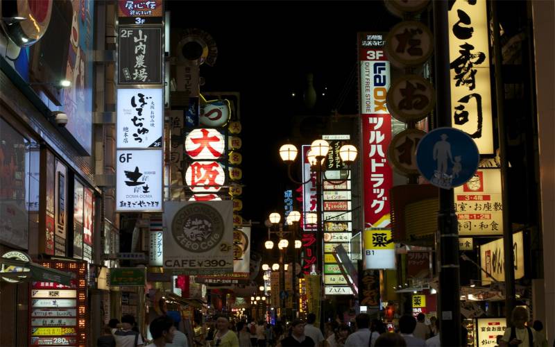 日本大阪街头精美风景高清美图
