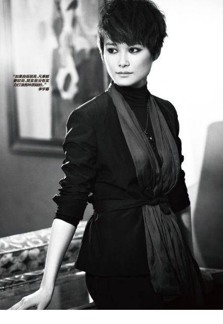 李宇春帅气时尚封面写真