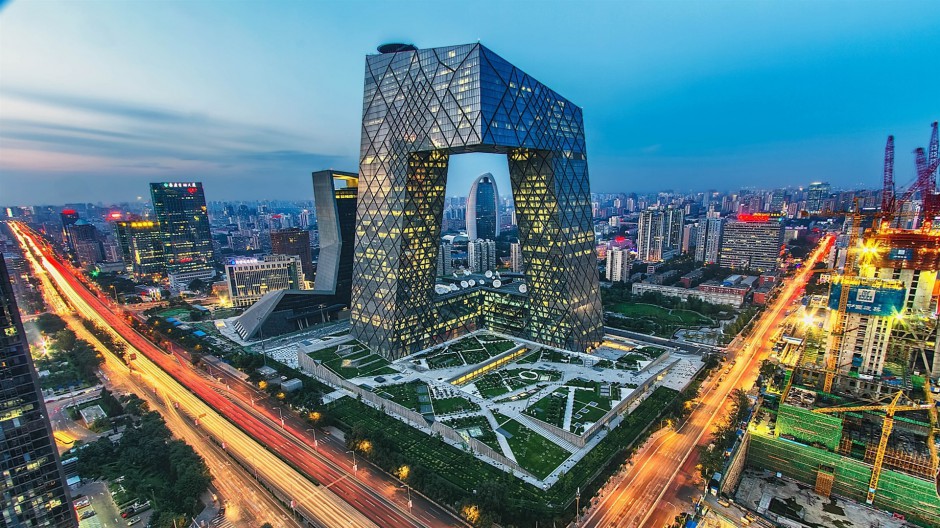 北京城市建筑风景图片时尚大气