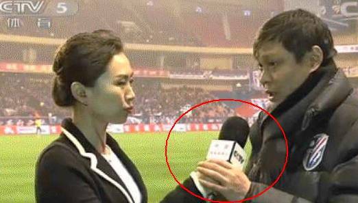 范志毅握女记者手210秒 柔嫩玉手如何保养？