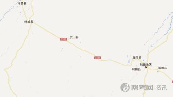新疆皮山县发生6.5级强震 已启动二级应急响应
