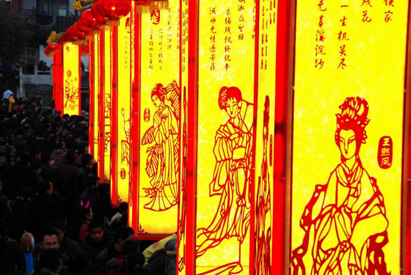 南京夫子庙精美夜景图片