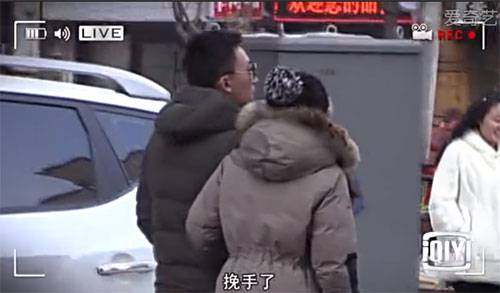 张雨绮婚内出轨 与神秘男子同赴宾馆开房