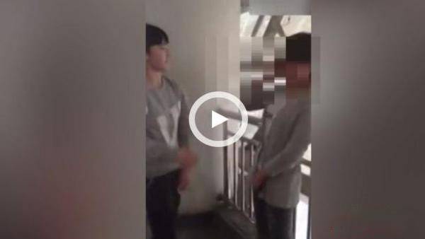 重庆女学生打架视频曝光 校园安全再次引热议