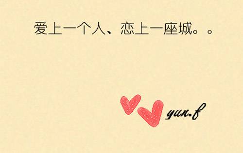 可爱的素描人物图集