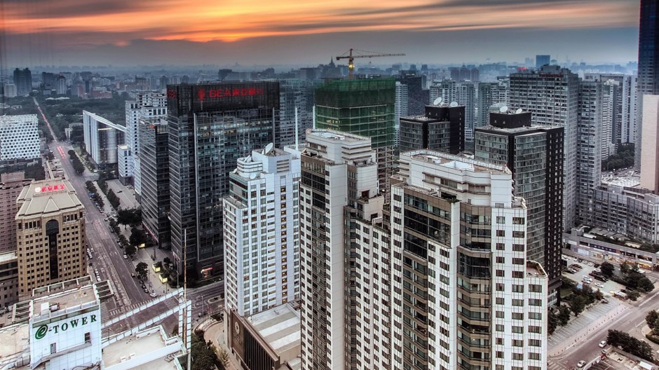 北京城市建筑风景图片时尚大气
