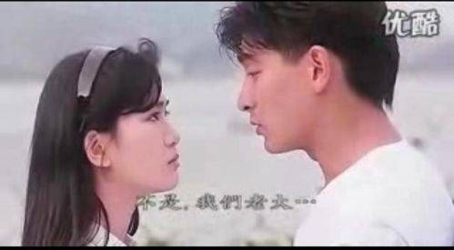 王菲范冰冰刘亦菲大S 女星的初吻献给了谁(10)