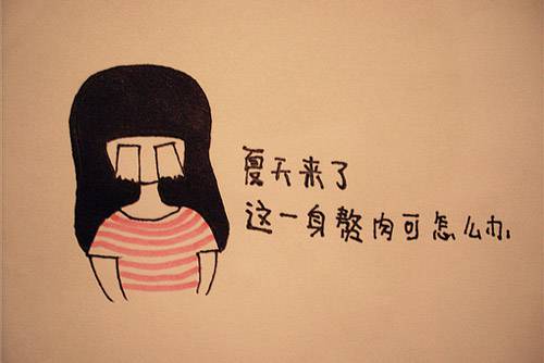 可爱的素描人物图集