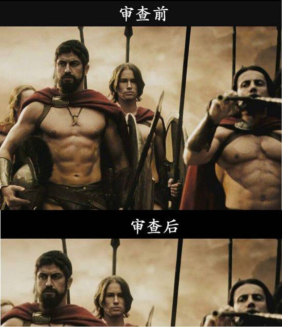 万恶的广电总局,有你影视圈才更搞笑