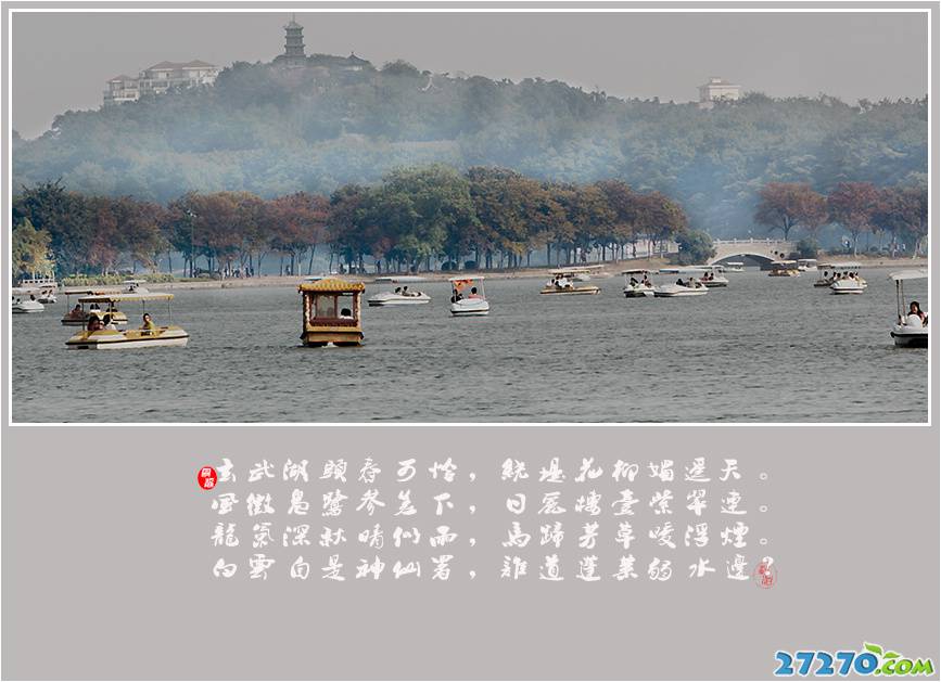 高清中国风景唯美摄影